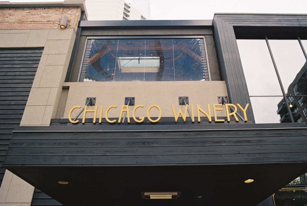 Exterior of Chicago Winery