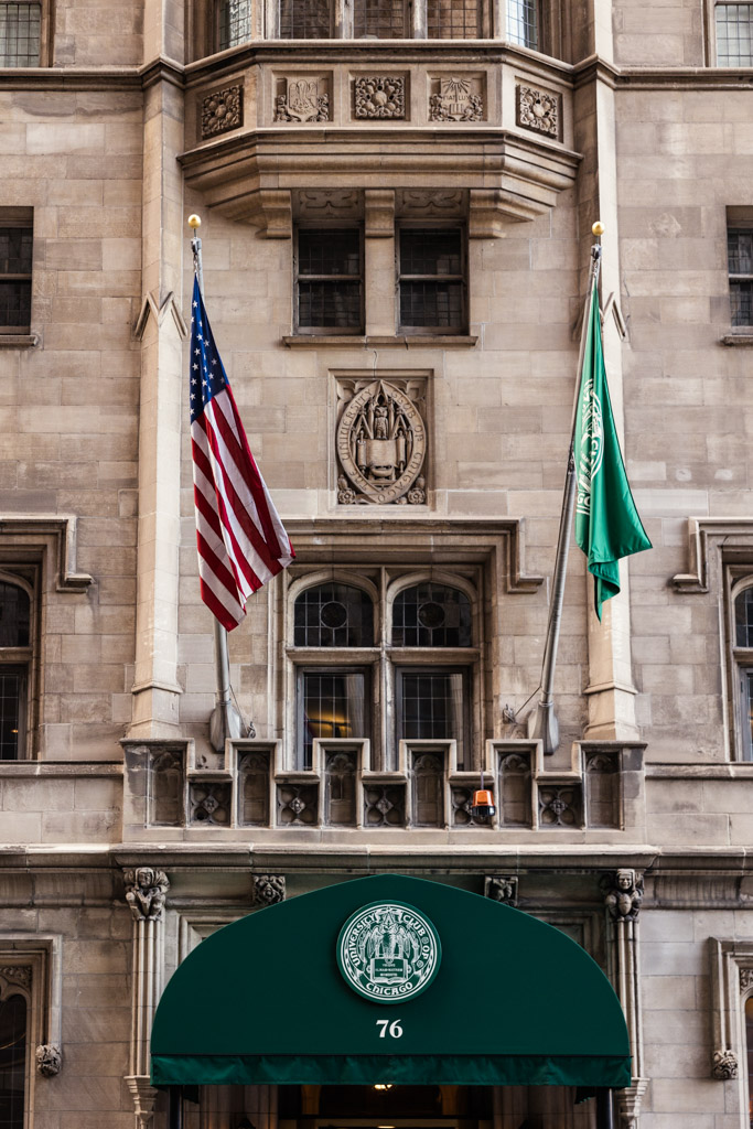 Facade of the University Club of Chicago